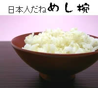 �߂��o